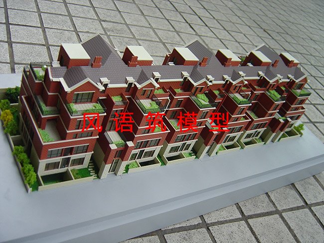 房产模型