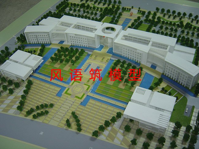 校区行政中心办公楼模型
