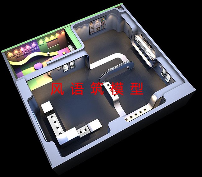 模型设计