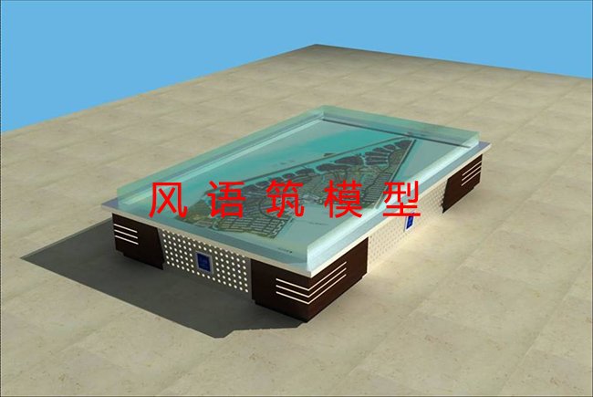 模型设计