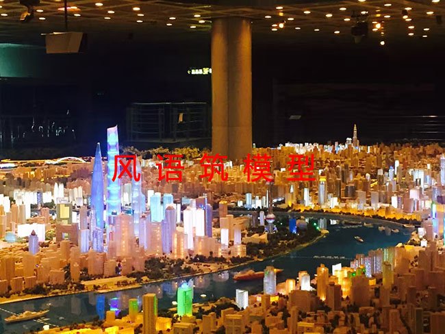 展馆展示模型