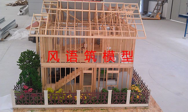 展馆展示模型