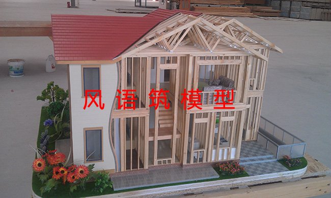 展馆展示模型